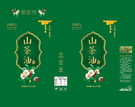 山茶油平面展开分层图