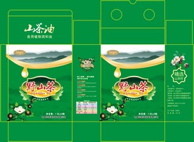 野山茶油平面展开分层图