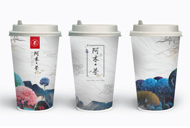 奶茶杯效果图