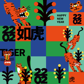 2022 如虎 新年主kv