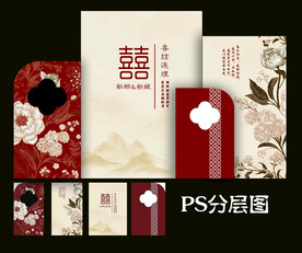 婚庆背景