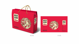 菌菇包装 山珍菌菇礼盒