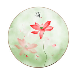 荷花