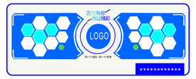 企业   形象   作品   