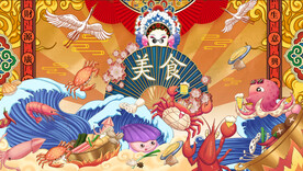 国潮风美食火锅店壁纸