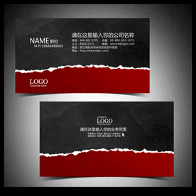 广告公司名片