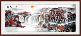 大好河山山水画