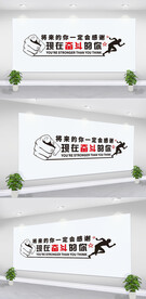 你比自已想象的更强大