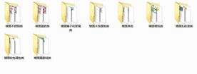 墙面装饰CAD节点详图合集