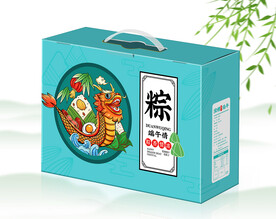粽子包装平面图