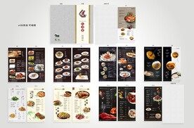 私房菜菜谱