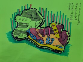 儿童画