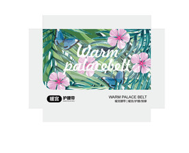 花卉背景产品包装设计天地盒高端