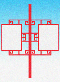仿古灯杆 