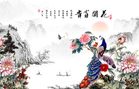 花开富贵