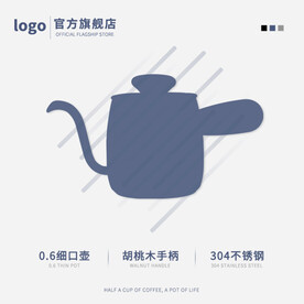 主图