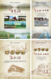 寮步 旅游  牙香街  香市 