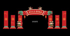 龙门架