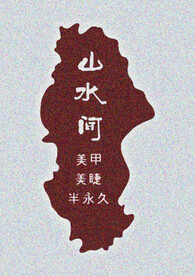 美甲美容 