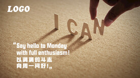 我能Banner海报