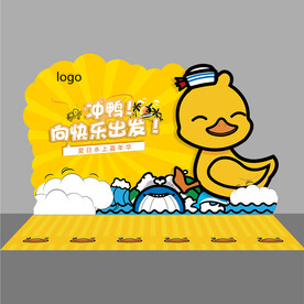 小黄鸭美陈