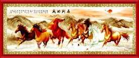 马到功成