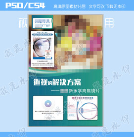 2022新乐学