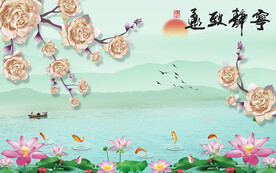 中式山水电视背景墙