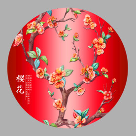 樱花