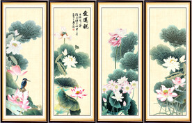 水墨荷花