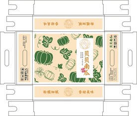 贝贝南瓜