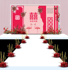 粉色主题婚礼 吾家有喜
