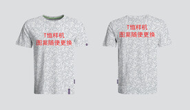 服装效果图工艺短袖T恤样机