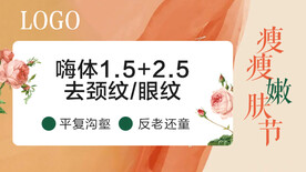 美团头图橙