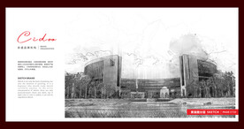 天津大学 
