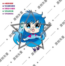 Q版卡通女