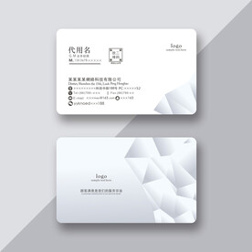 素雅名片