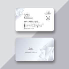 个性名片