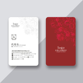 酒店名片