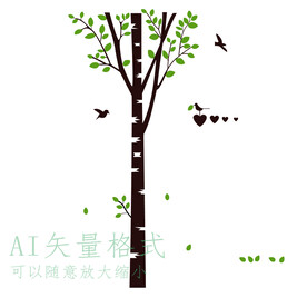 绿树小鸟
