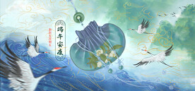 端午节海报