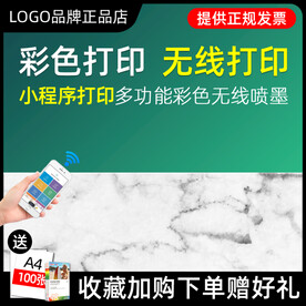 主图