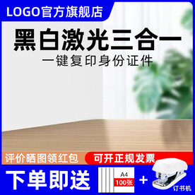 主图