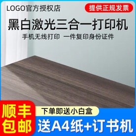 主图背景模板