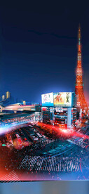 TOD城市