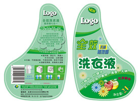 洗衣液瓶贴设计
