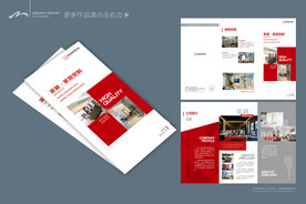 家具折页