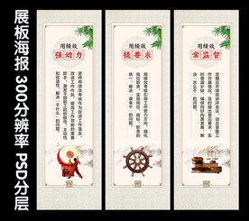 企业管理