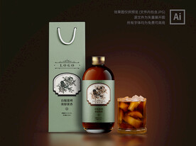 果酒饮料包装设计