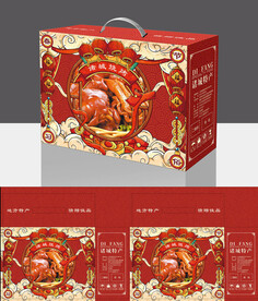 诸城烧烤礼盒包装
